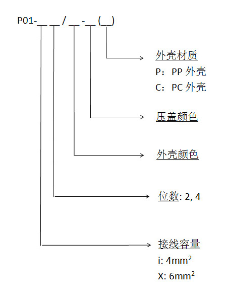 p01ix中-1.jpg